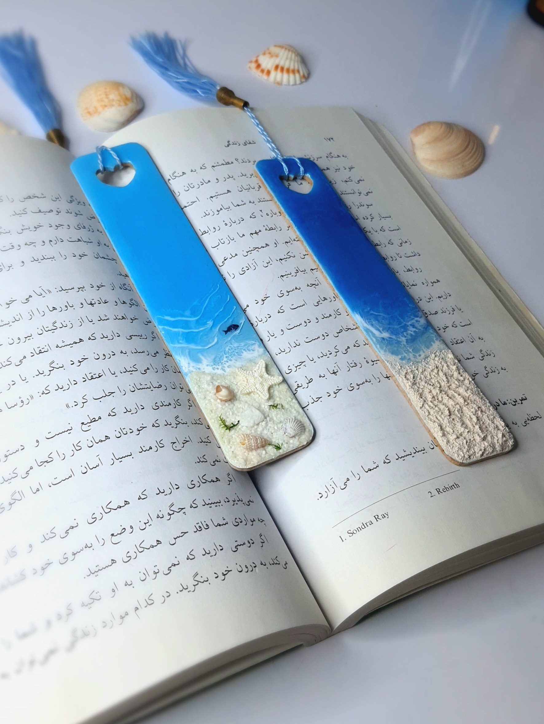 نشانگر کتاب دریایی